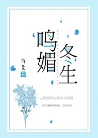妹妹的思念