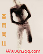 瘾粤语