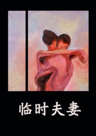 类似付桥南头的地摊火锅
